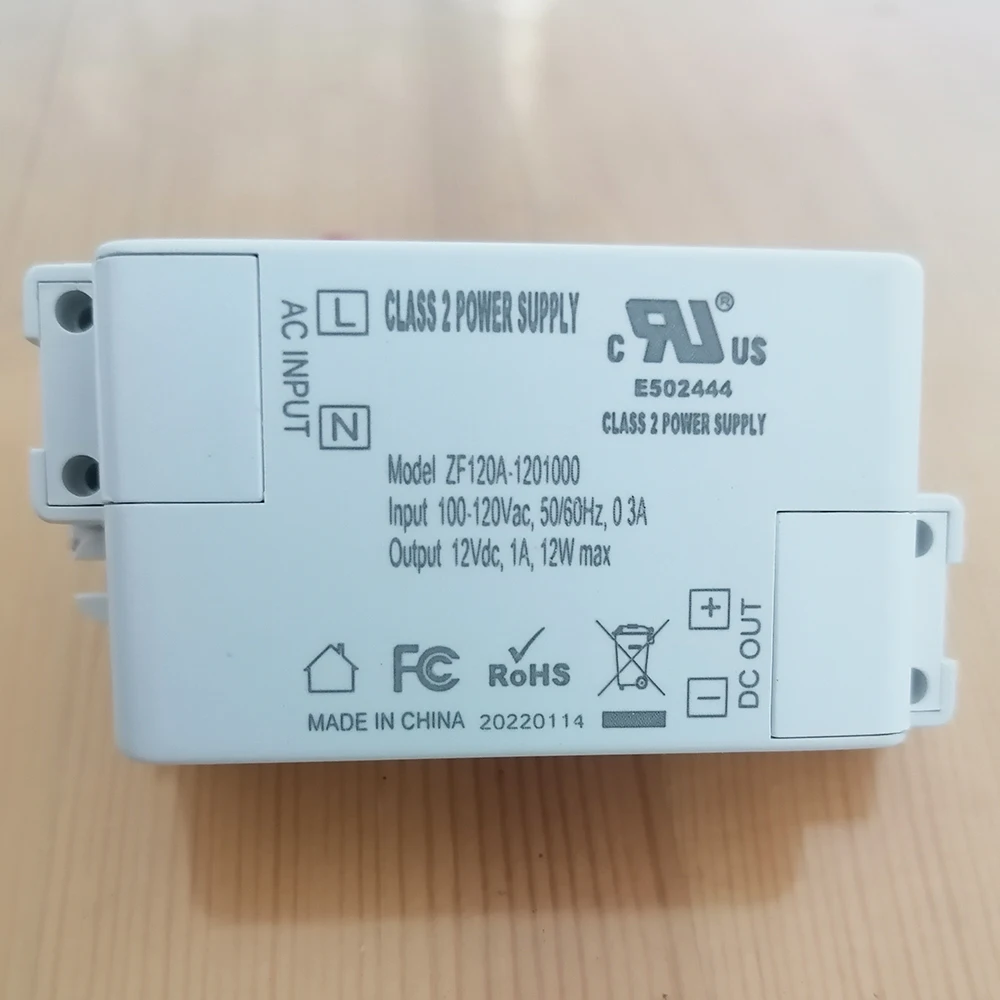 ZF120A-1201000 класс 2 источник питания адаптер переменного/постоянного тока