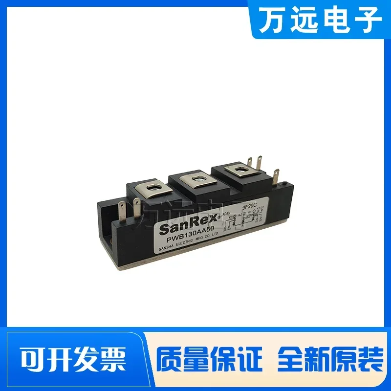 PWB60/80/130/150A30/40/50/PWB200AA40 Модуль SCR Sanrex