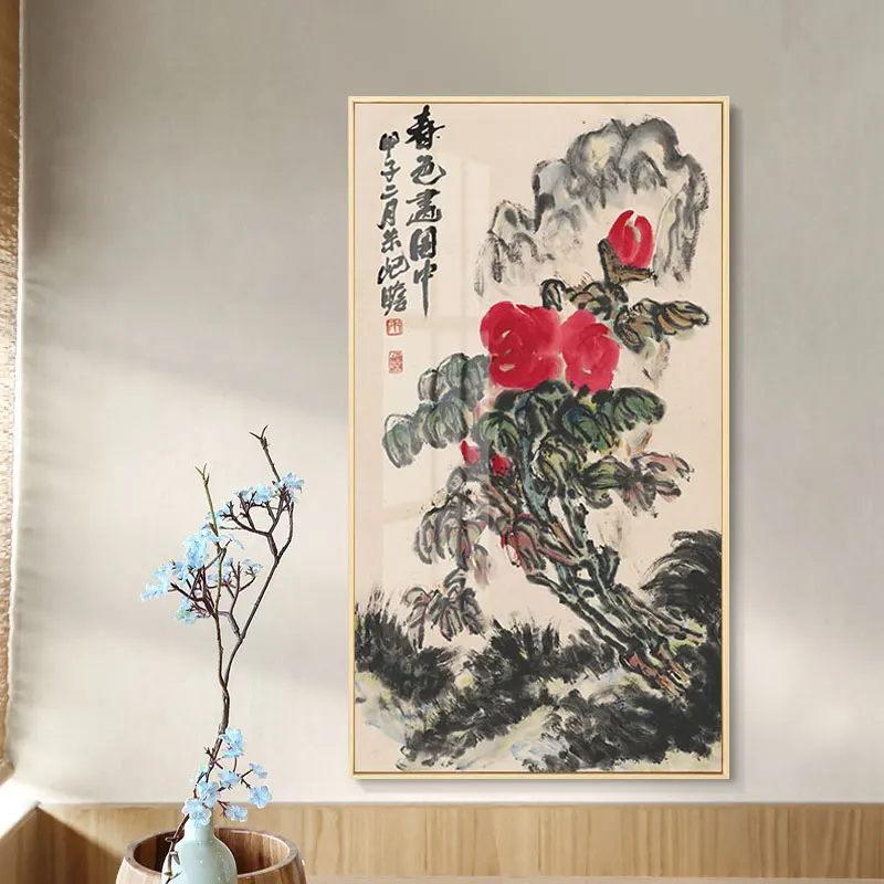 Retro Chinese Style Plant Flower Bird Magnolia Wall Art Canvas Painting Posters Pictures Print For Office Living Room Home Décor