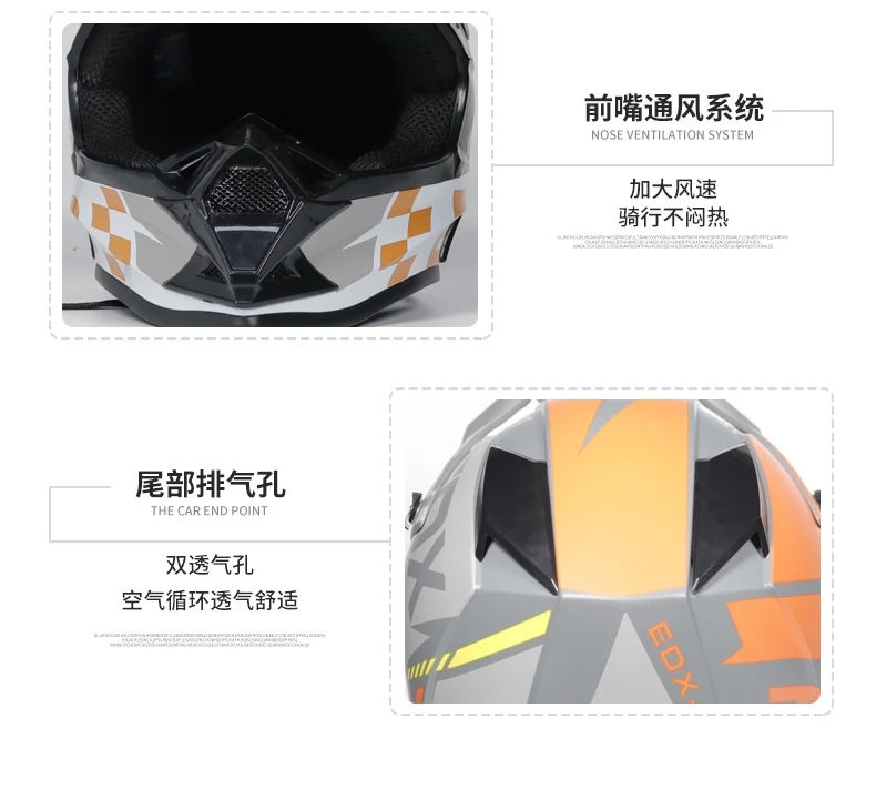 Off road Forest Road Motorcycle Children's and Women's DH Speed Descent Orz Mountain Bike Bicycle Full Helmet Riding