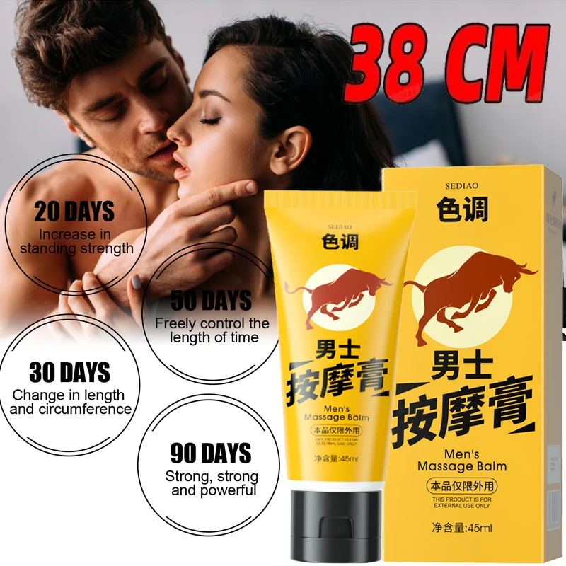 XXL мужской крем для увеличения пениса утолщающий эрекции восстановление секса