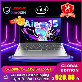 Lenovo Xiaoxin Air 15 Laptop 2022 Newest Intel i5-1240P/i5-1155G7 Windows 11 15.6-inch Computer 16G 512GB SSD Slim Notebook