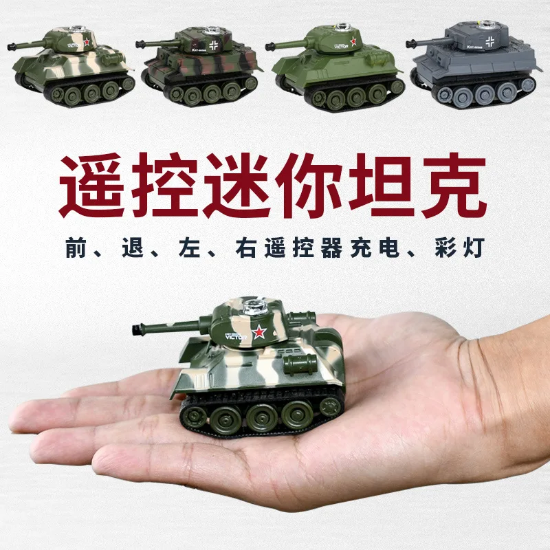1pc Mini RC Tanks Model Military Electric Radio Control Vehicle Portable Battle Tanks Simulation Gifts Toys for children