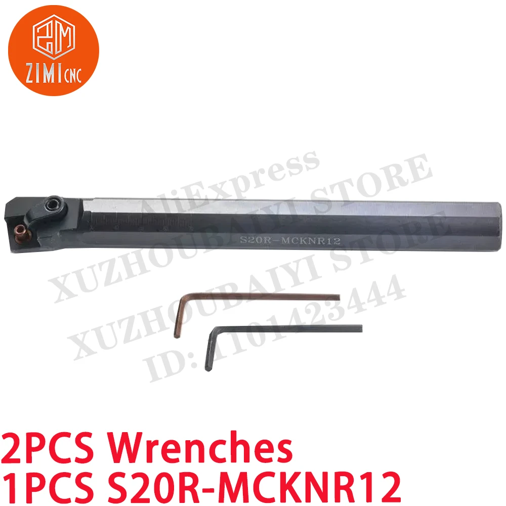 1PCS S20R-MCKNR12 хвостовик круговой индексируемой расточной оправки Правосторонний