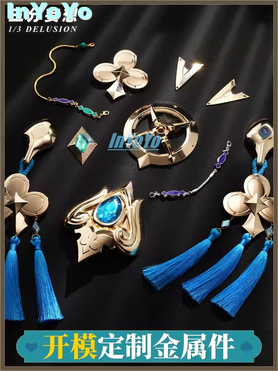 InYoYoYo Aventurine Косплей Honkai: Star Rail Костюм Красивая Униформа Обувь Игровой Мужчины