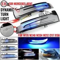 2pcs dynamic led turn signal light mirror indicator blinker for mercedes benz w176 w246 w204 w212 c117 x156 c204 x117
