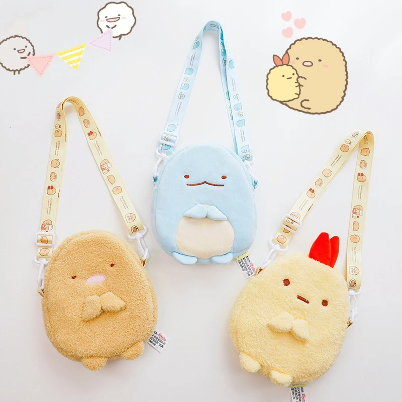

20cm Kawaii Sumikko Gurashi Plush Purse Toy Cartoon Soft Stuffed Doll Kid Girl Gift Coin Storage Purse Plush Wallet Hang Pendant