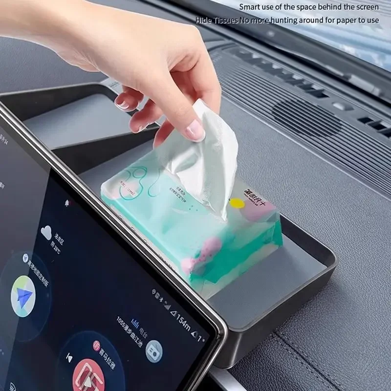 Для BYD Song Plus DMi EV 2022-2025 ящик для хранения приборной панели навигационный экран