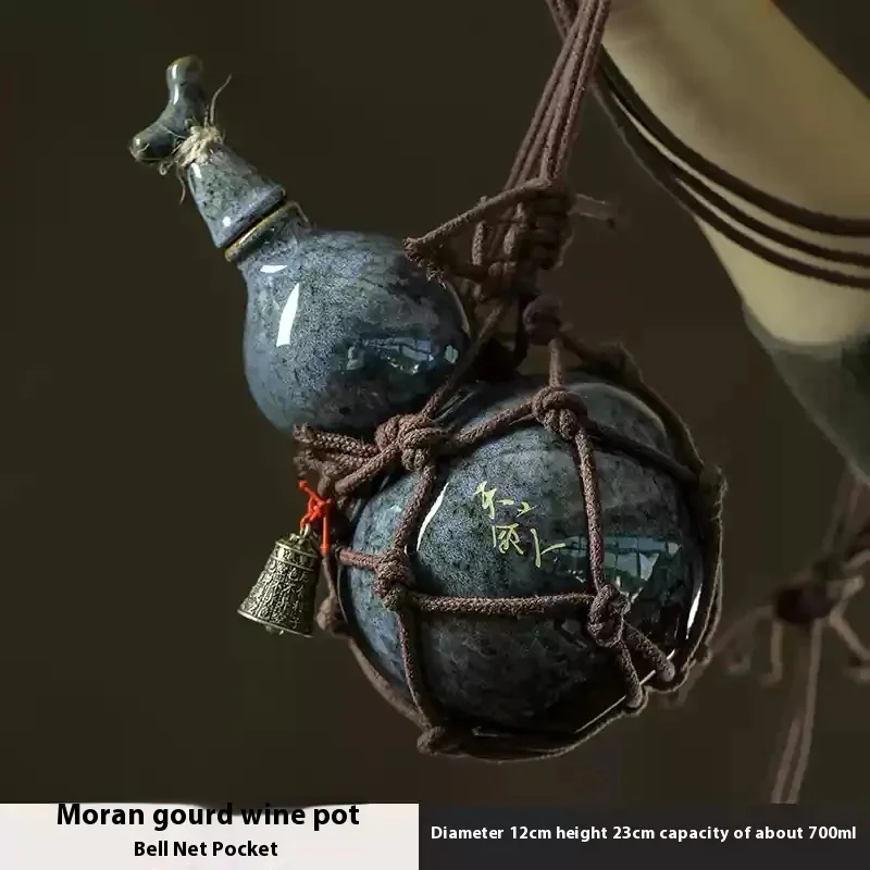 

Керамическая чашка-бутылка Wukong 800 мл