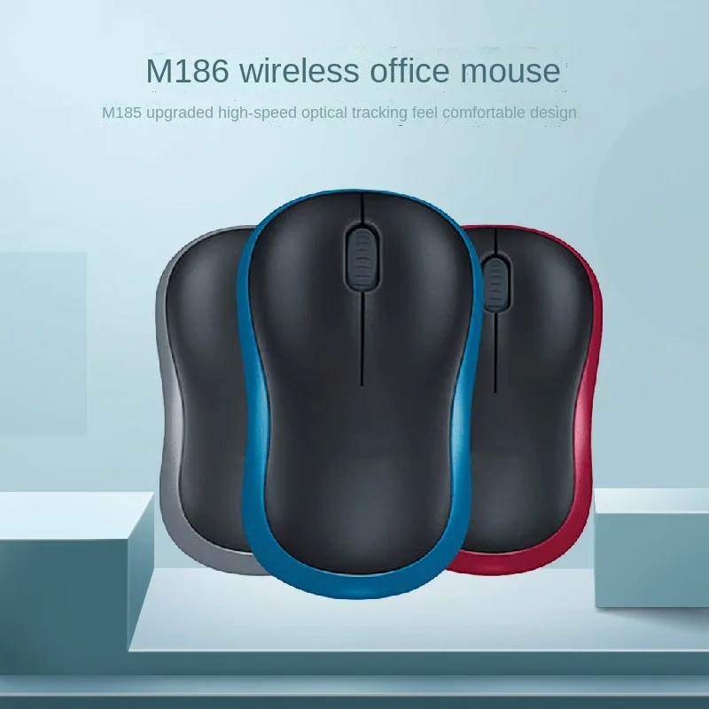 

M185 Wireless mouse 2.4g notebook Office desktop Home computer mouse M186 mouse