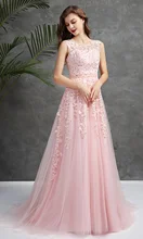 Robe De soirée De forme trapèze, longue, rose clair, épaules nues, pour femmes  (3)