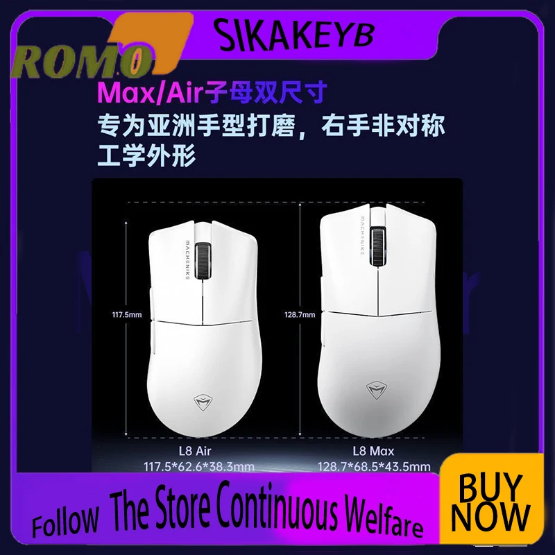 Беспроводная мышь Machenike L8 Pro Paw3395 с тремя режимами, 2,4 ГГц ...
