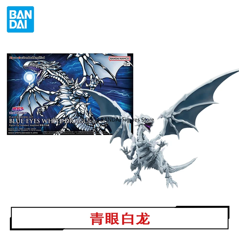 Оригинальный Yu-Gi-Oh BANDAI! Sennen Item Blue-Eyes White Dragon Black Luster Soldier Exodia Фигурка Сборка Модель