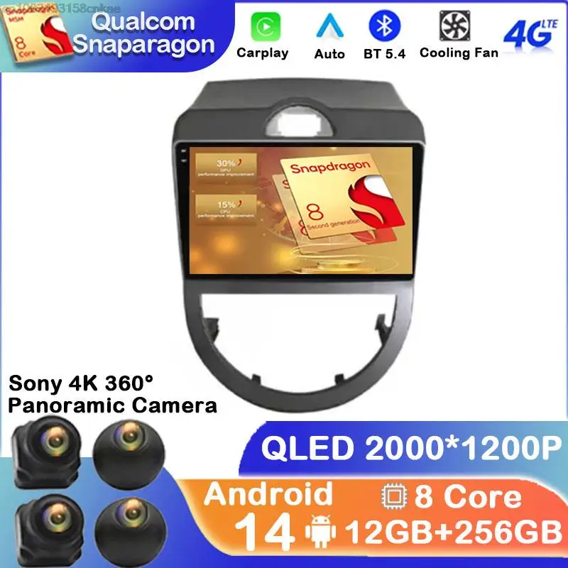 Автомагнитола 2Din Android 14 для Kia Soul 2008 2009 2010 2011 2012 2013 мультимедийный видеоплеер