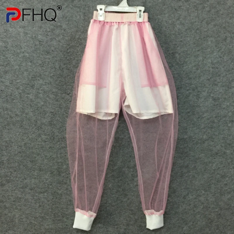 

PFHQ New Solid Causal Pants For Men's Loose High Waist Patchwork Perspective Gauze Trousers Men 2023 Summer Fashion Tide 21F3689