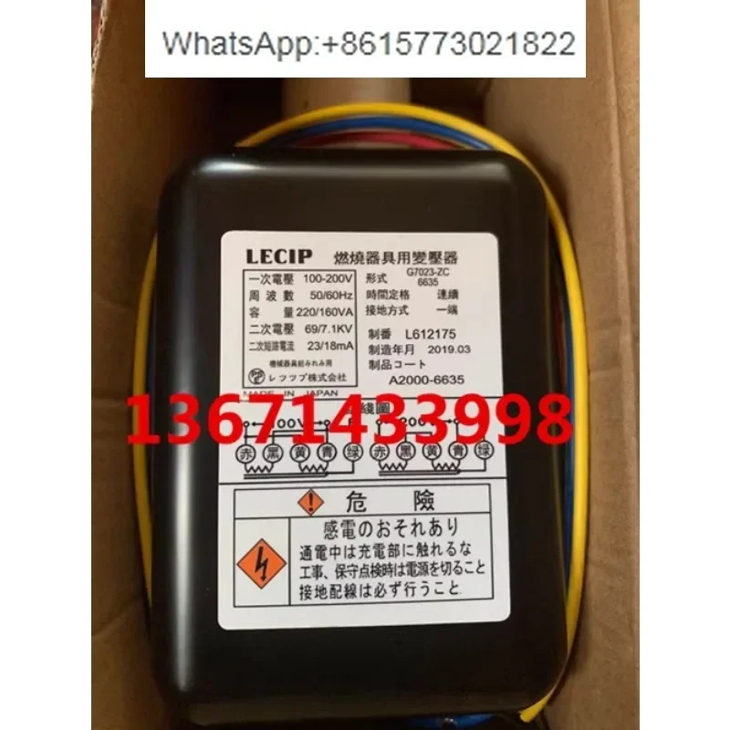 Японский трансформатор зажигания LECIP G7023-ZC прибор для сгорания горелки