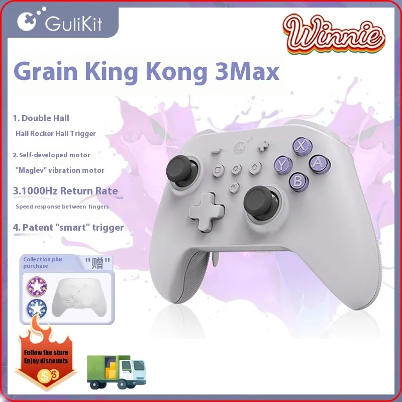 Gulikit Kk3/Kk3 Pro/Kk3 Max беспроводной контроллер Tmr джойстики триггеры Kingkong геймпад для