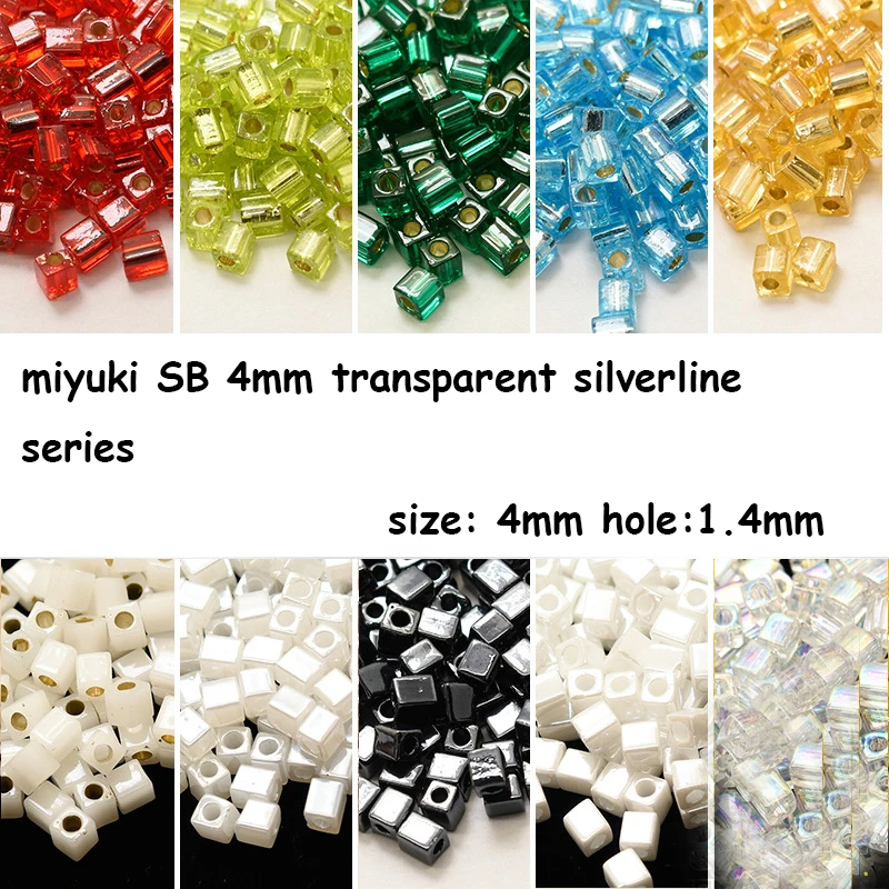 

Japanese Miyuki SB Square Beads 4mm 18-Color Transparent Silverine Color Series DIY Beads