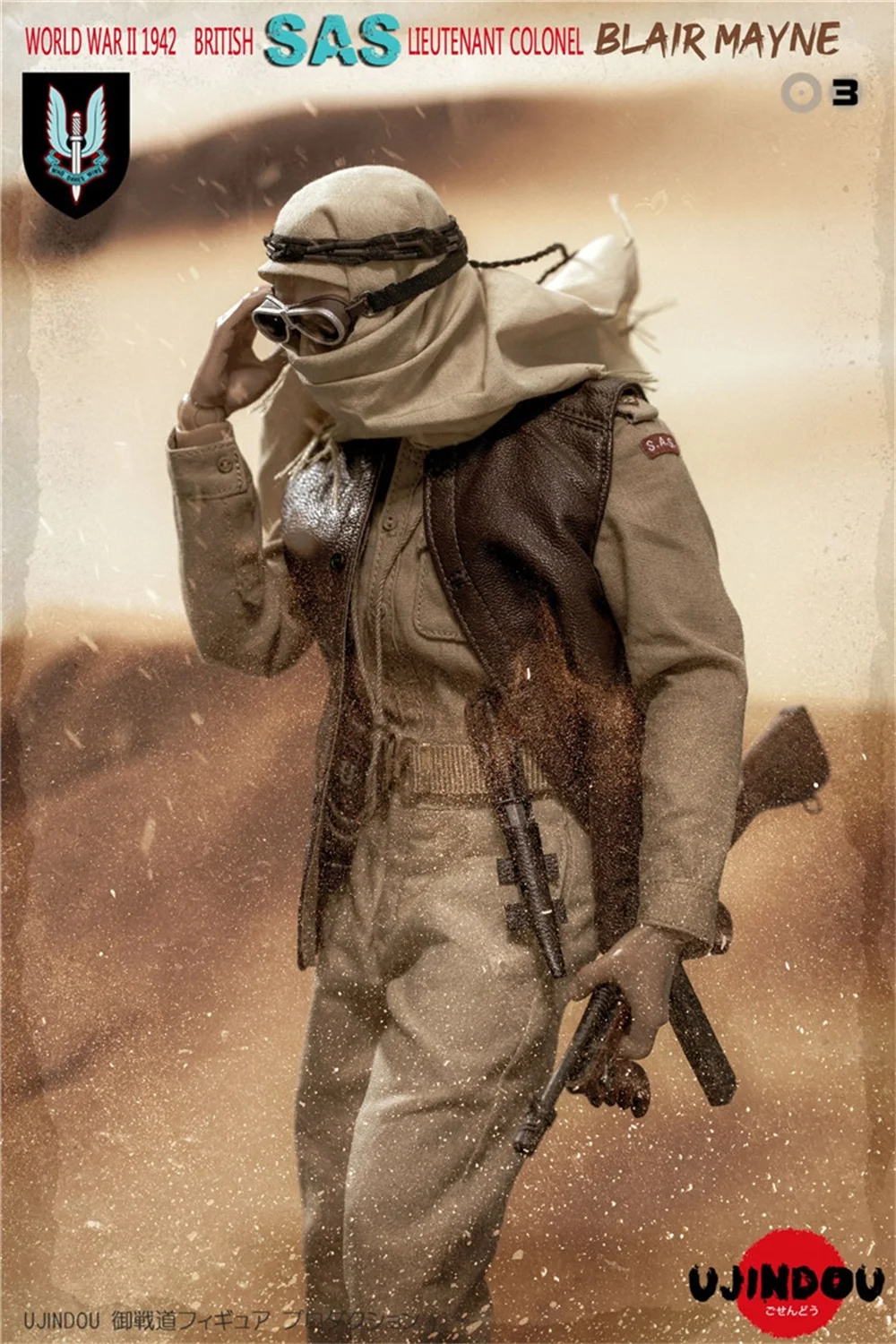 1/6, UJINDOU UD9003, серия Второй мировой войны, 1942, британский подполненный Блэр Мэйн, Королевский полк воздушной службы, полная модель для фанатов