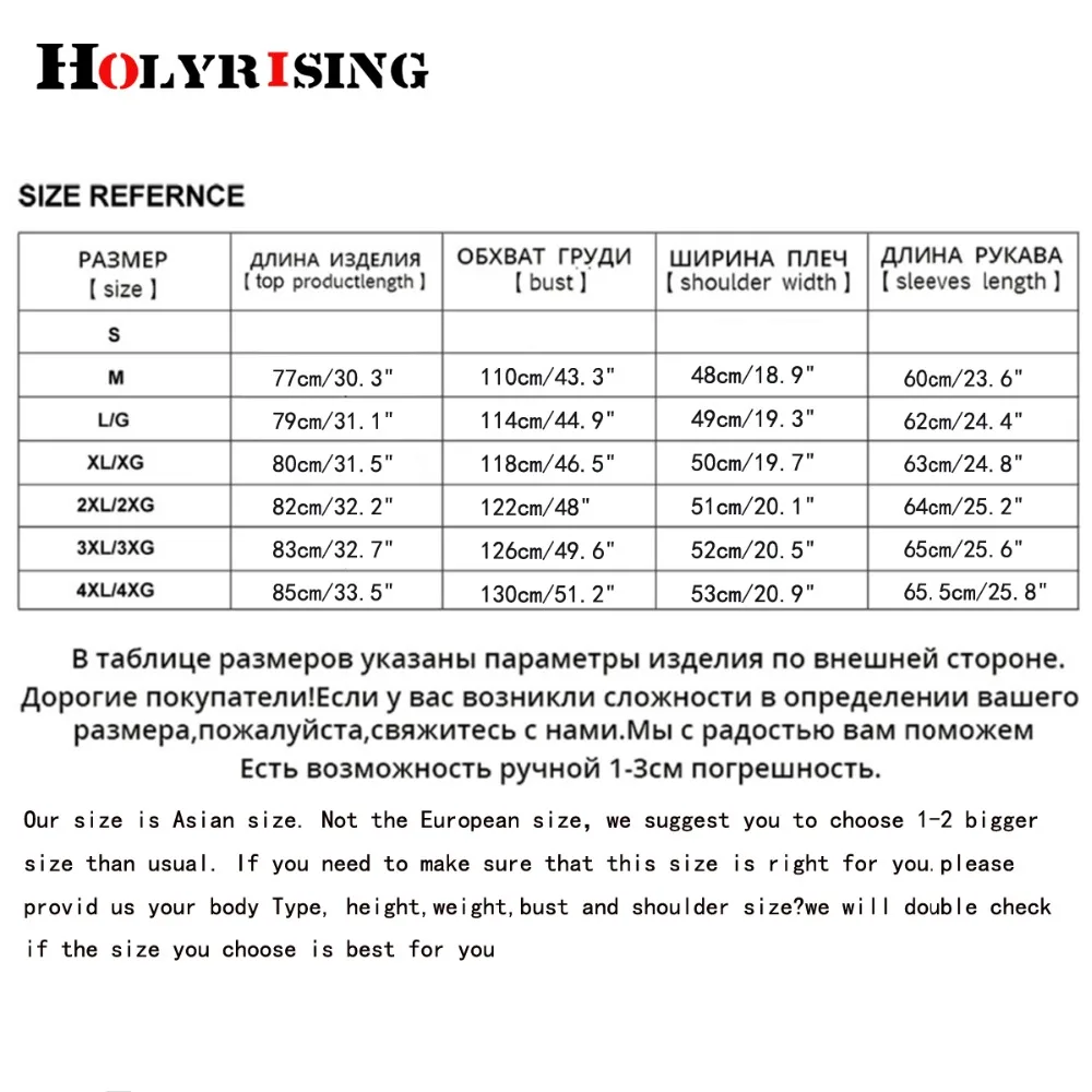 Мужские кожаные куртки HOLYRISING зимнее плотное пальто из натурального меха