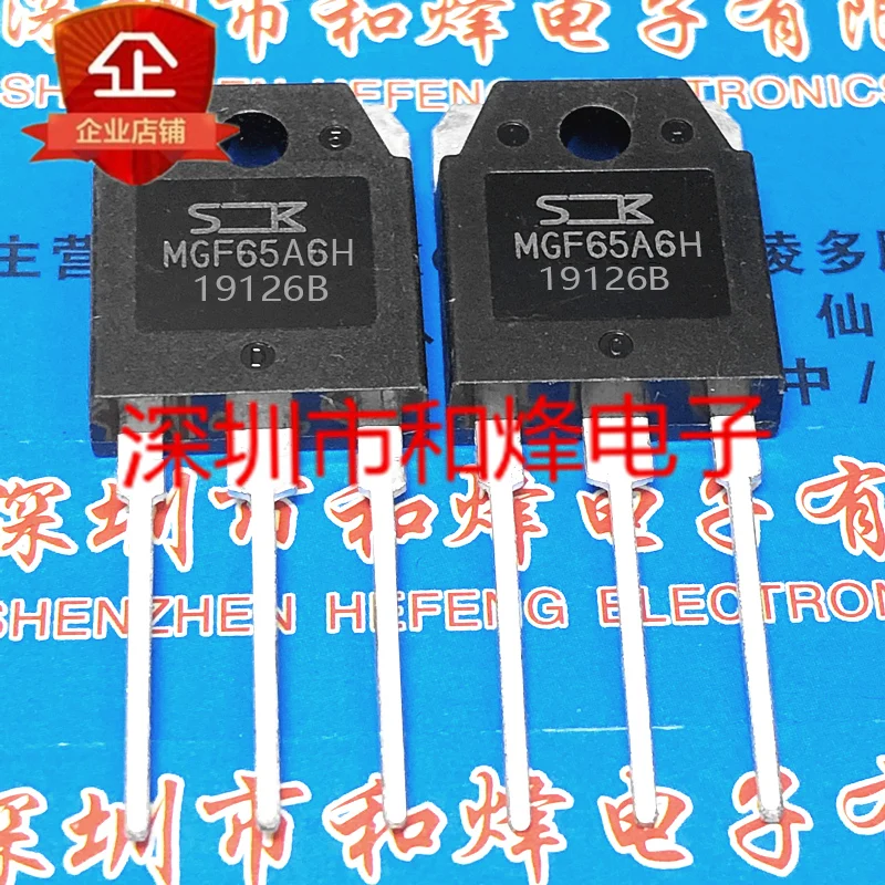 

5PCS-10PCS MGF65A6H TO3P IGBT 65A 600V NEW AND ORIGINAL ON STOCK