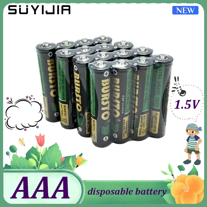 

16pcs AAA 1.5V Alkaline Disposable Dry Batteries for Rocking Light Toy MP3 Camera Flash Shaver CD Player Wireless Mouse Keyboard
