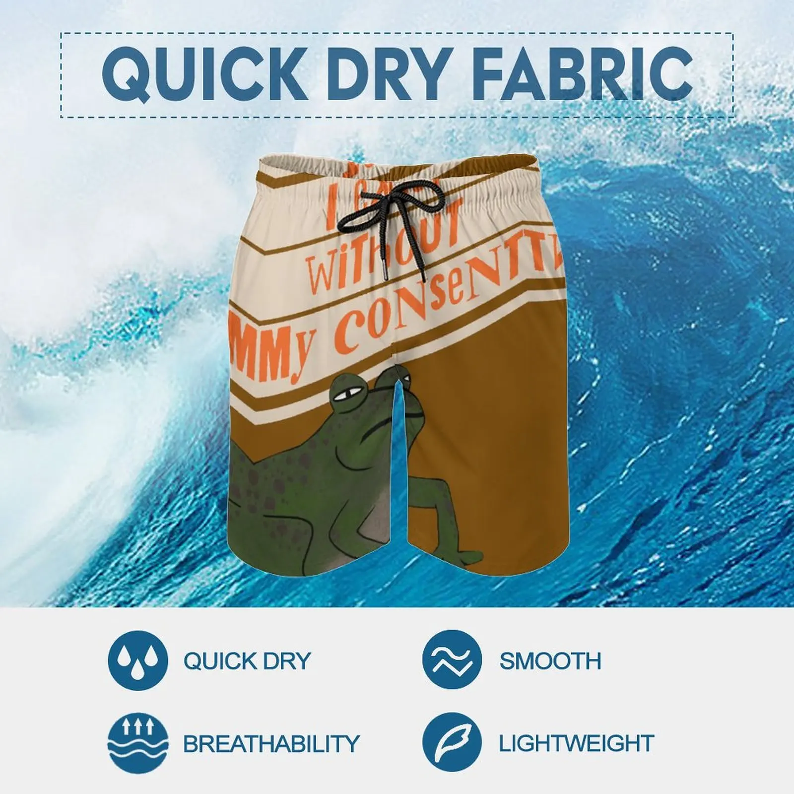 Рисунок 6 - Пляжные шорты я существую без моего