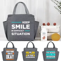 high capacity portable insulated lunch bag women kid picnic work travel food storage container bento box thermal cooler tote bag