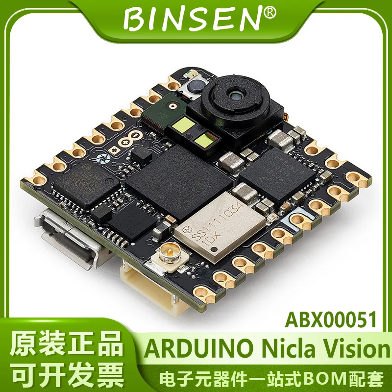 Ардуино uno r3. Ардуино уно микроконтроллер 328 p. Плата ардуино нано. Микроконтроллер arduino uno. Микросхема ардуино.