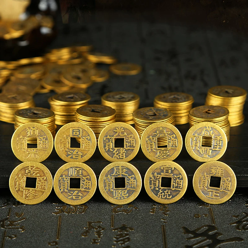

20Pcs 24/20MM Chinese Feng Shui Lucky Coins Ancient Oriental Emperor Qing Money Good Fortune Dragon Gift For Retro Collection