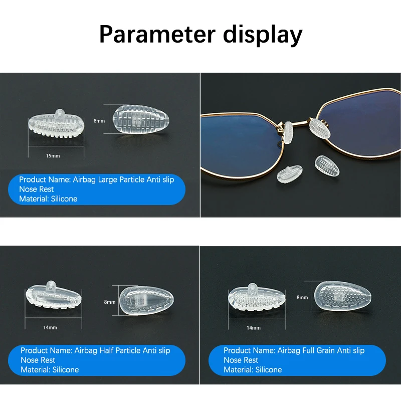 Силиконовые носоупоры для очков воздушный мешок со съемным мягким овальным