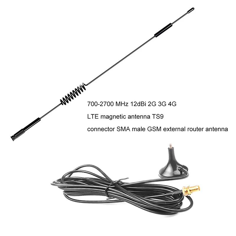 Магнитная антенна 2G 3G 4G LTE TS9 CRC9 SMA Штекерный разъем 700-2700 МГц 12 дБи GSM внешняя