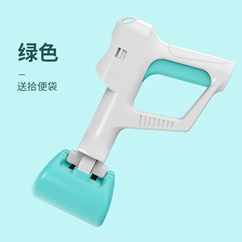 2 In 1 Pet Outdoor Pick Up Toilet Excreta Cleaner with 1 Roll Decomposable Poop Bgs Dog Pooper Scoop Shovel Tool Pet Accessories images - 6