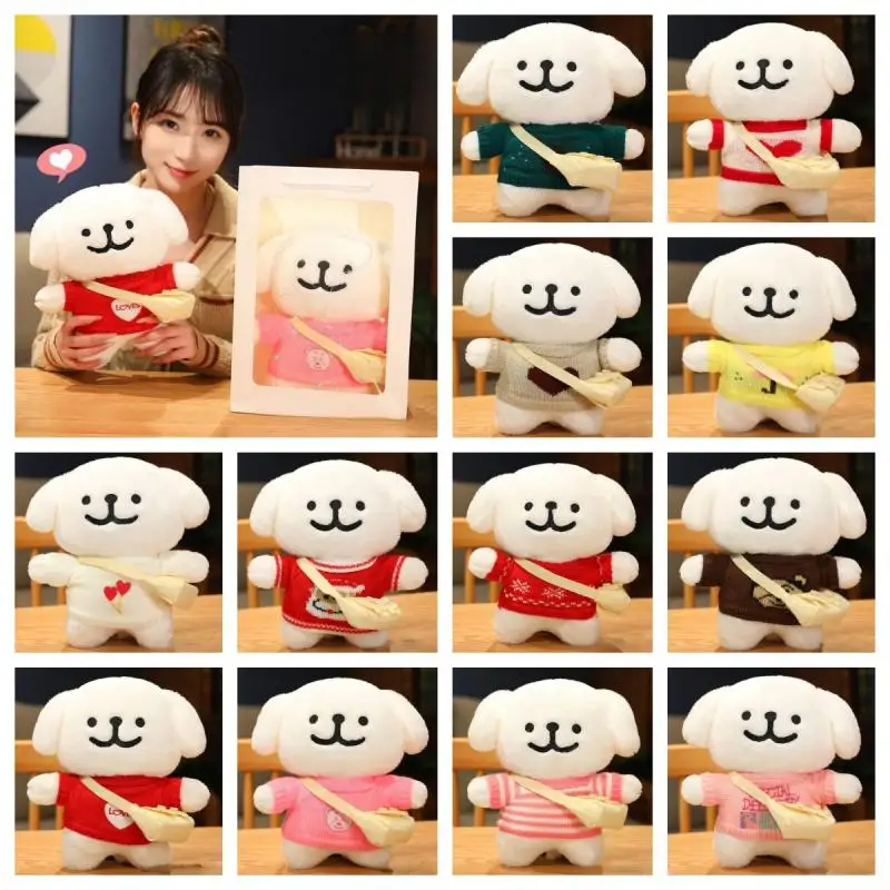 

Cute Maltese Line Dog Doll Kawaii Girl Heart Doll Machine Model Toy Throw Pillow Plush Children Accessories Interior Decoration