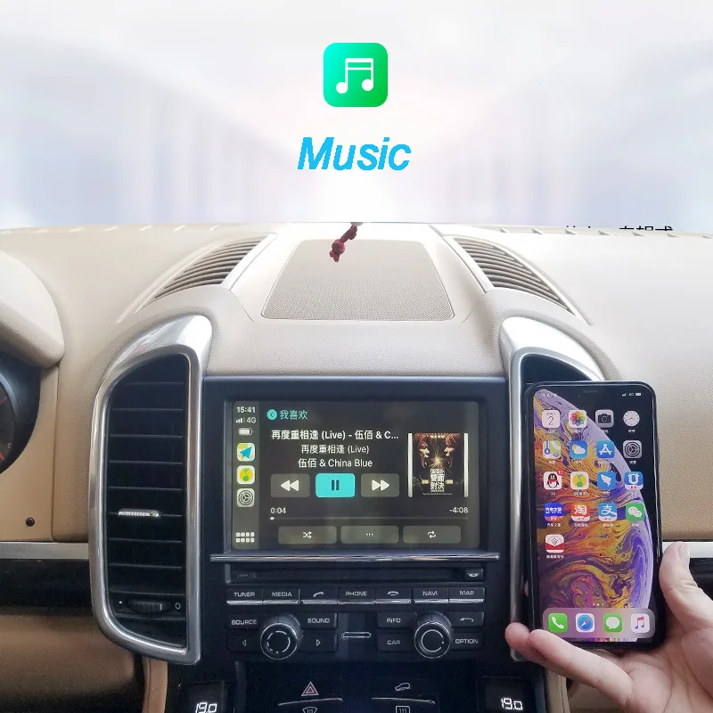 Беспроводной адаптер CarPlay PCM3.1 для Porsche