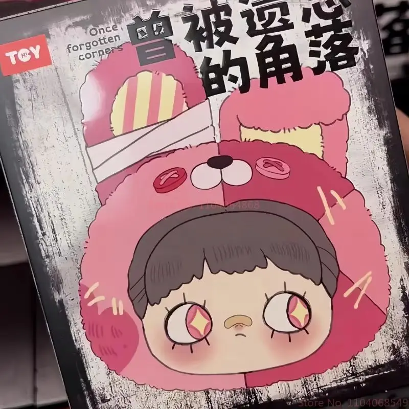 Лидер продаж подлинная Maymei Once Forgotten Corner Serie слепая коробка виниловая загадочная