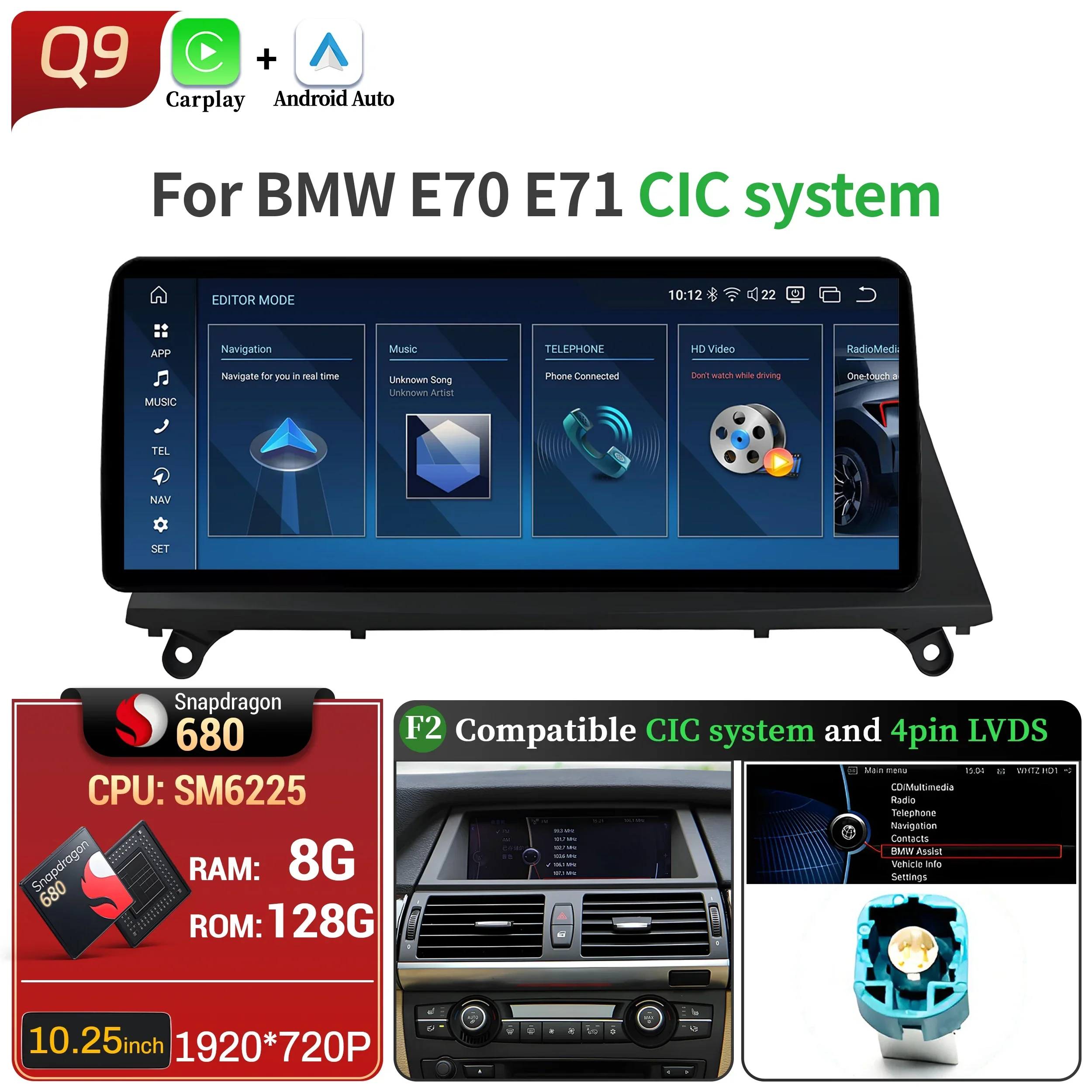 

10,25-дюймовый Android 13 с левым рулем для BMW X5 E70 X6 E71 2007-2014, автомобильное радио, беспроводной BT Carplay Snapdragon 680, сенсорный экран