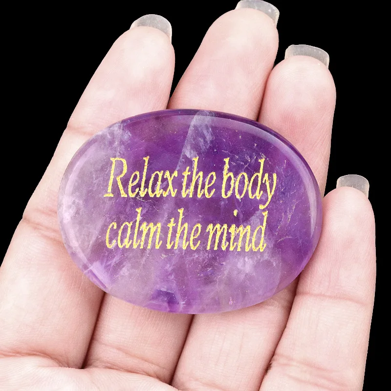 

Полированный аметистовый камень SHMAIZYH