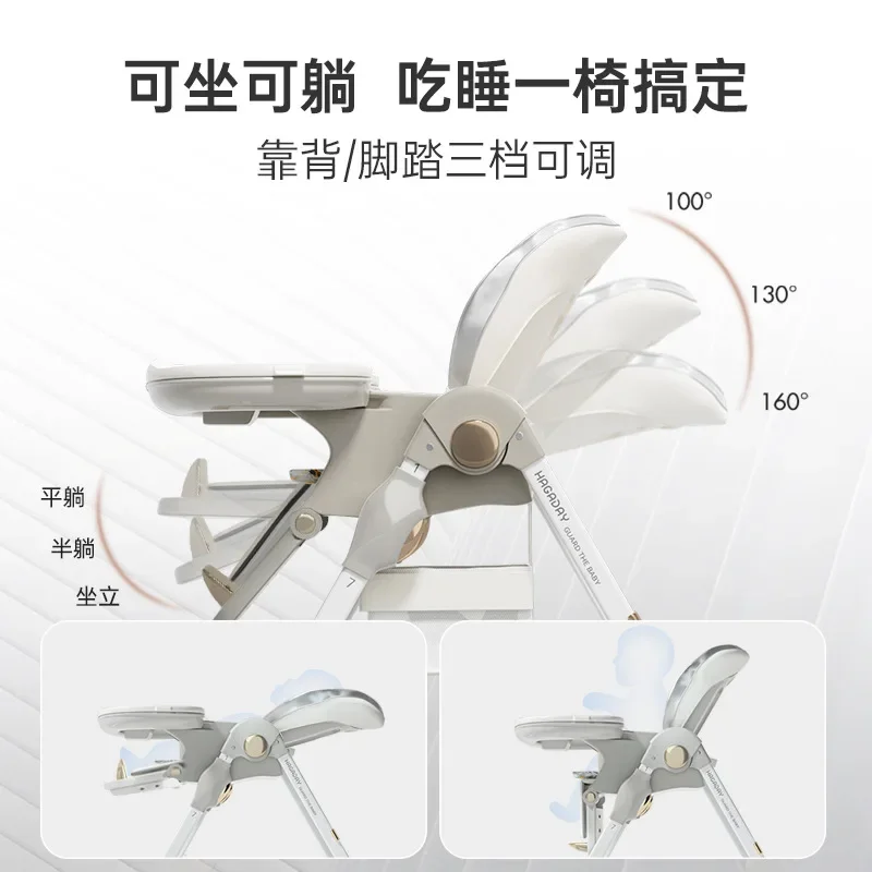 Детский обеденный стул Hagaday Многофункциональный стол складной детский