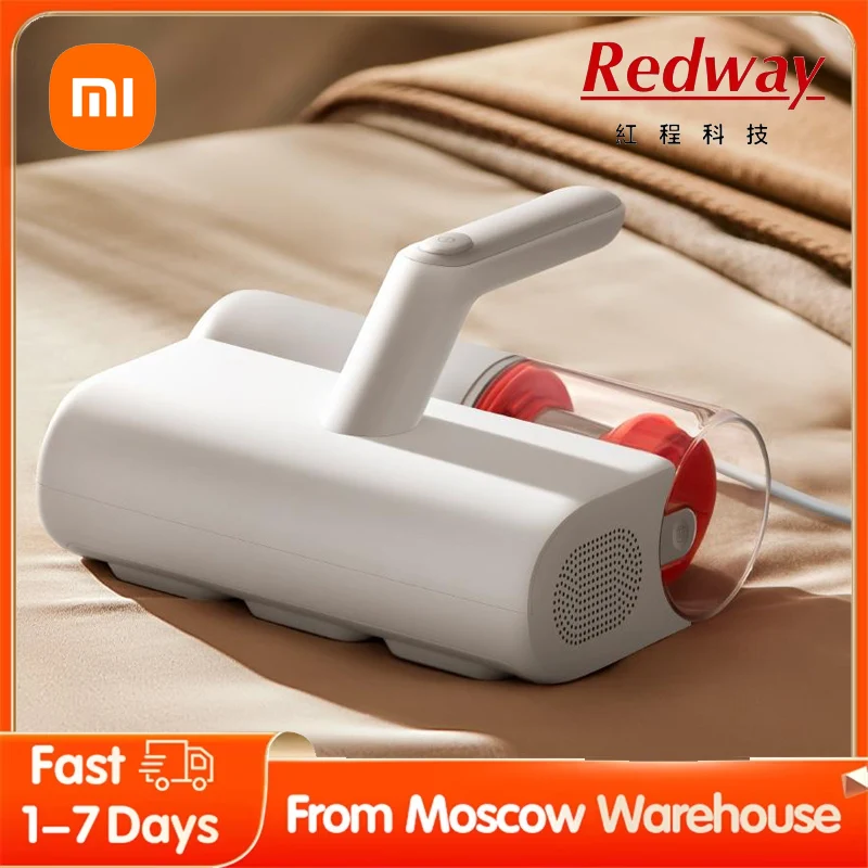 

Пылесос Xiaomi Mijia Mite Remover 2, <500 Вт, проводной, сухая уборка, циклонный контейнер