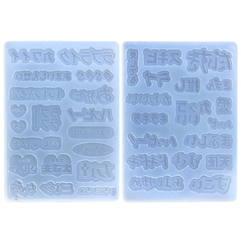 

N58F Filler Japanese Word Quicksand Silicone Mold Keyring Pendant Handmade Ornament Mold for Valentines Day Birthday Gift