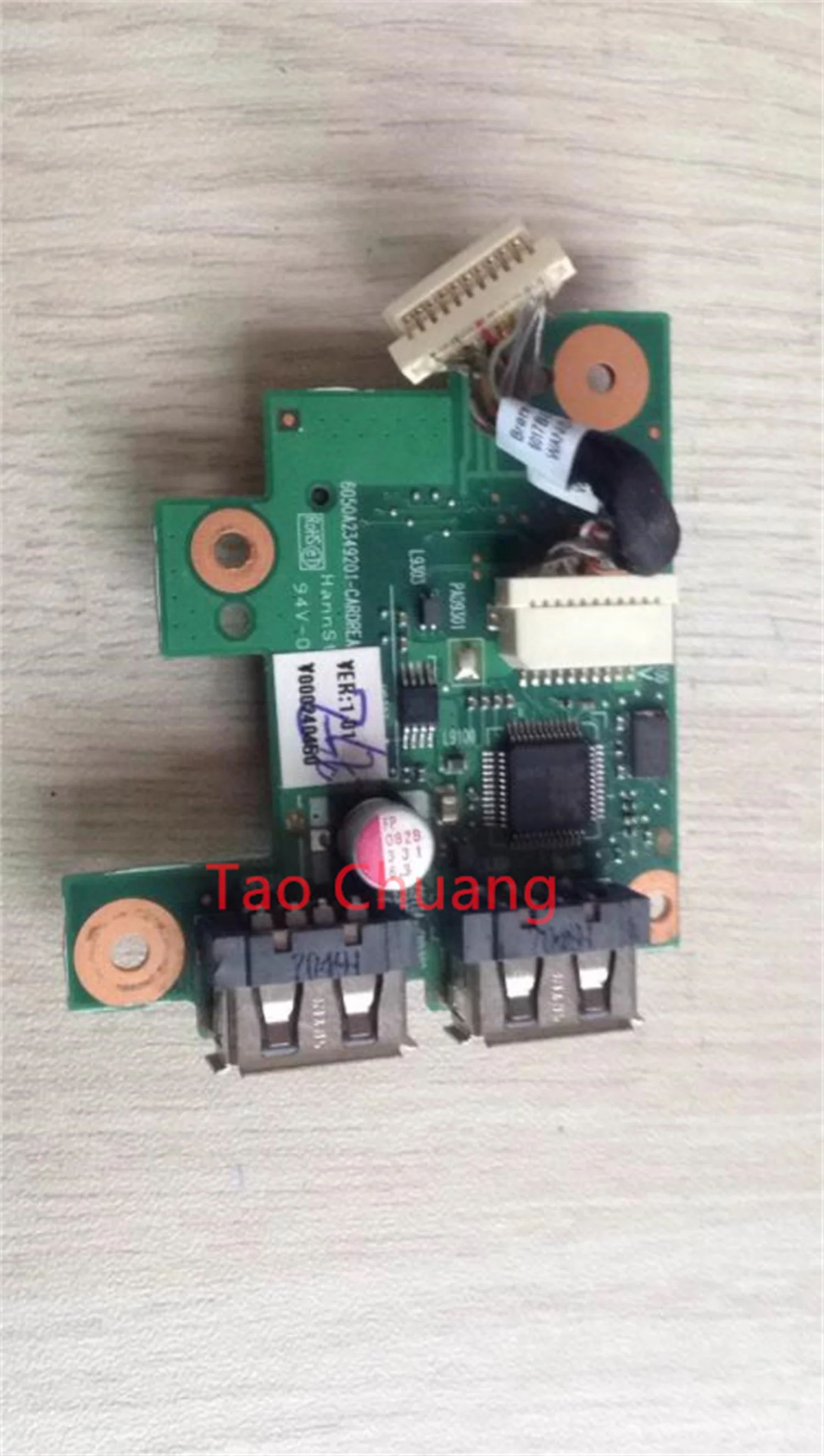 

USB-плата для Toshiba Satellite Pro L630 L635 6050A2347701