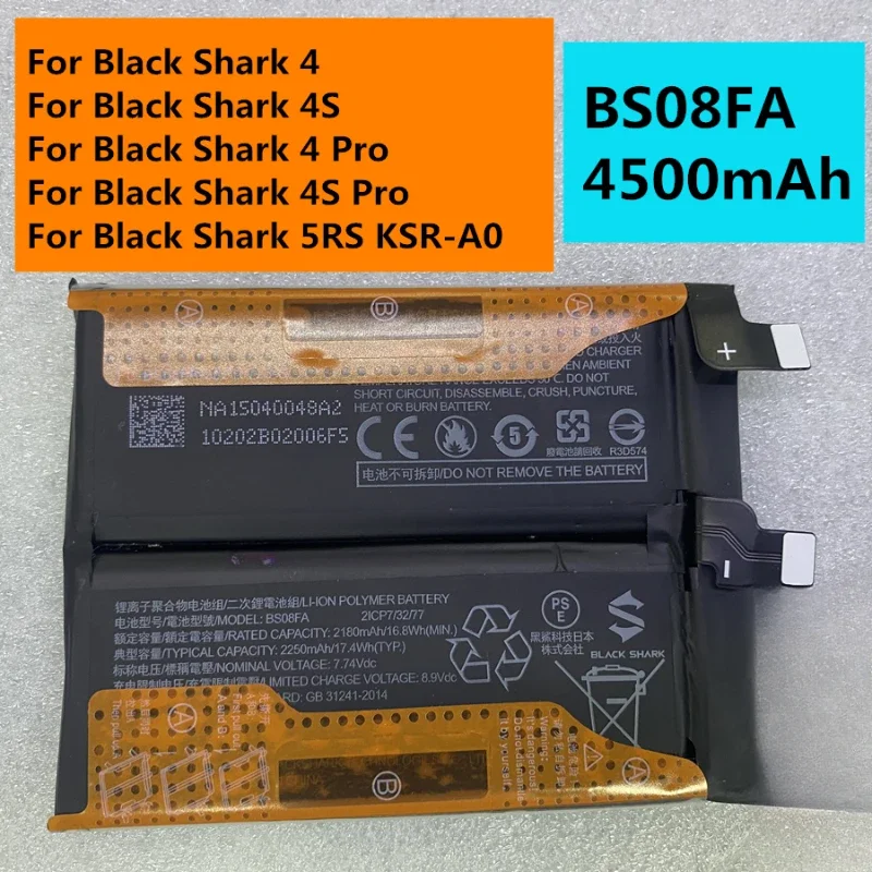 Аккумулятор BS08FA для телефона 4500 мАч Xiaomi Black Shark 4 Pro 4Pro/4S 4SPro PRS-H0 PRS-A0 5RS KSR-A0 новое