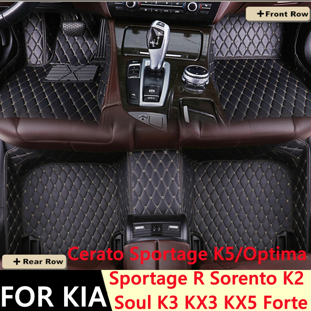 

Sinjayer Waterproof Car Floor Mats Front & Rear FloorLiner For KIA Cerato Sportage R K5 Optima Sorento Forte Soul K3 K2 KX3 KX5