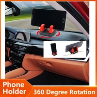 360 degree rotate car cell phone holder dashboard sticking universal stand mount bracket for mobile phone car accessories