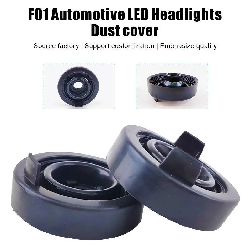 Пылезащитный чехол для фар автомобиля светодиодный резиновый пылезащитный H1 H3 H4