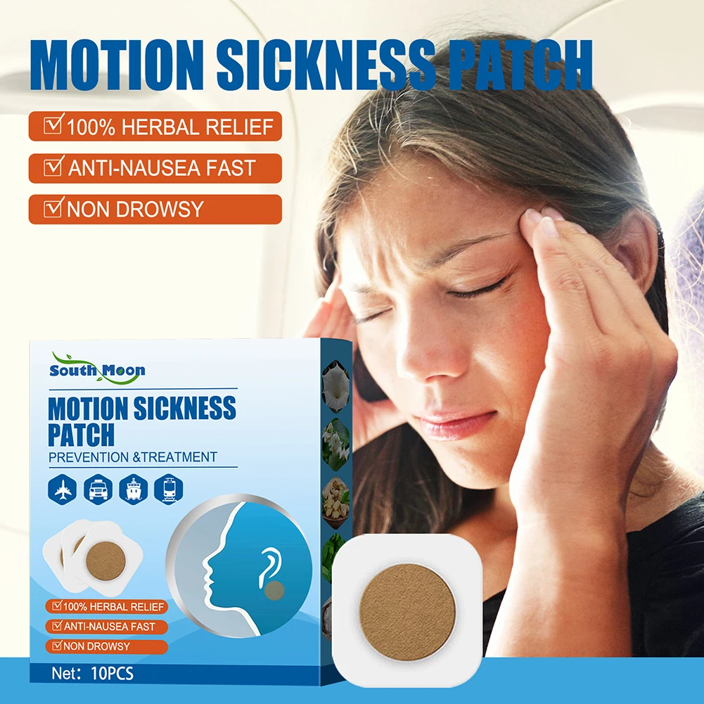

100-10pcs Motion Sickness Patch Fast Acting Relief Dizziness Ear Stickers Anti-motion Anti-nausea Herbal Plaster Health Care