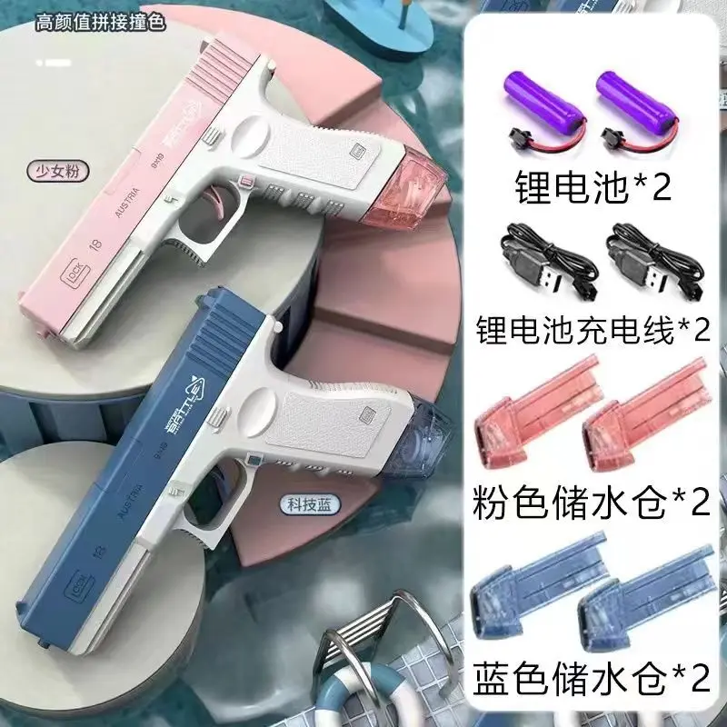 

Glock, электрический игрушечный водяной пистолет Blaster, пистолет для страйкбола, летние игрушки для плавания, плохое оружие для игры, Pistola для детей