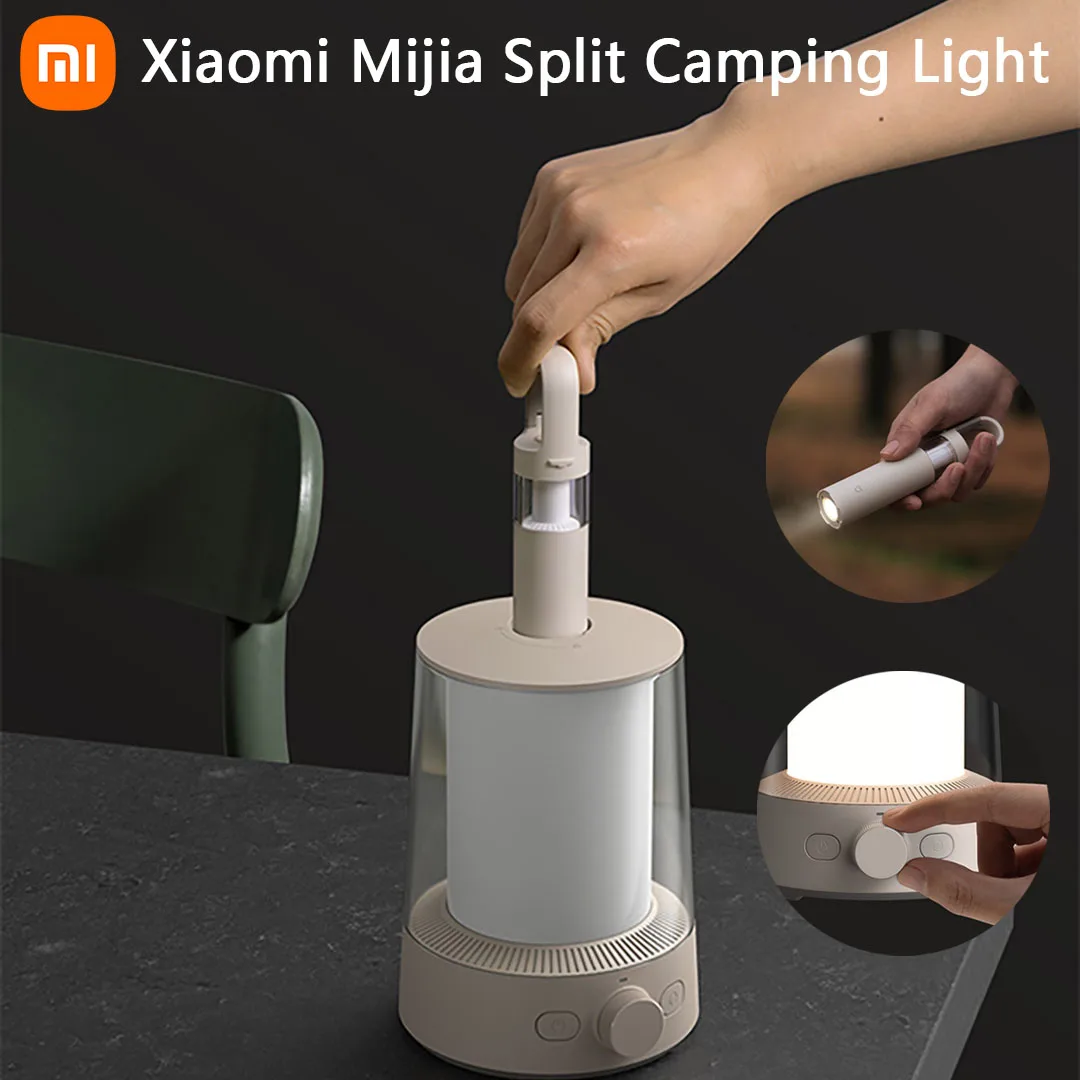 Фото Xiaomi Mijia Split Camping Light 2 в 1, фонарик, окружающий свет, походный светильник, походные фонари, приложение Mi Home, умное управление MJLYD001Q №1