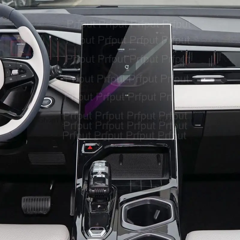 

Закаленное стекло для защиты экрана для Geely Starray 2023, 13,2 дюйма, автомобильная система GPS навигации, дисплей, защитная наклейка